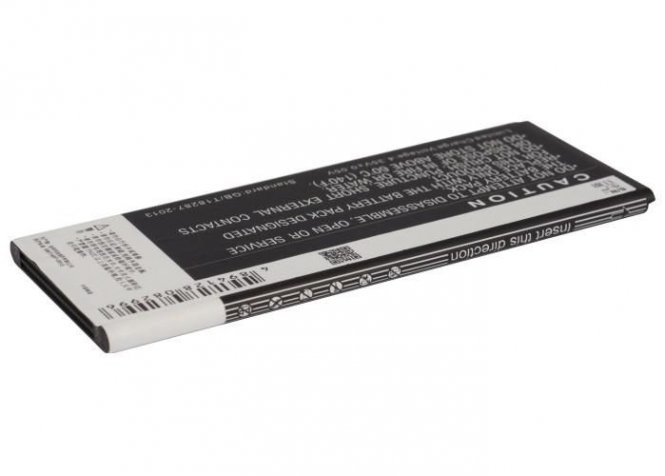 CoreParts Battery 8.74Wh Li-ion 3.8V 