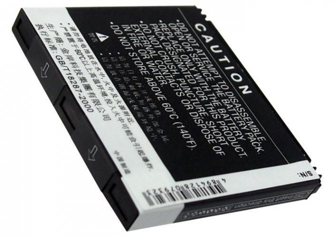 CoreParts Battery 4.07Wh Li-ion 3.7V 