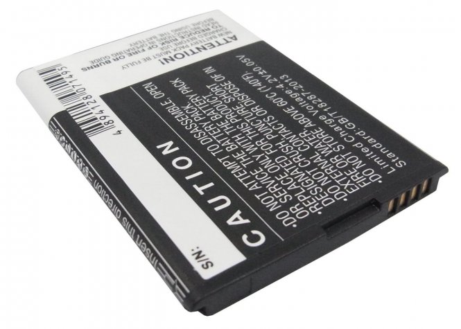 CoreParts Battery 5.92Wh Li-ion 3.7V 