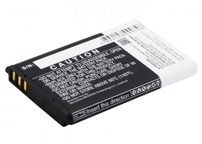CoreParts Battery 4.44Wh Li-ion 3.7V