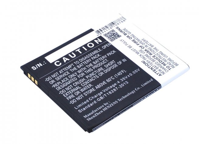 CoreParts Battery 6.84Wh Li-ion 3.8V 