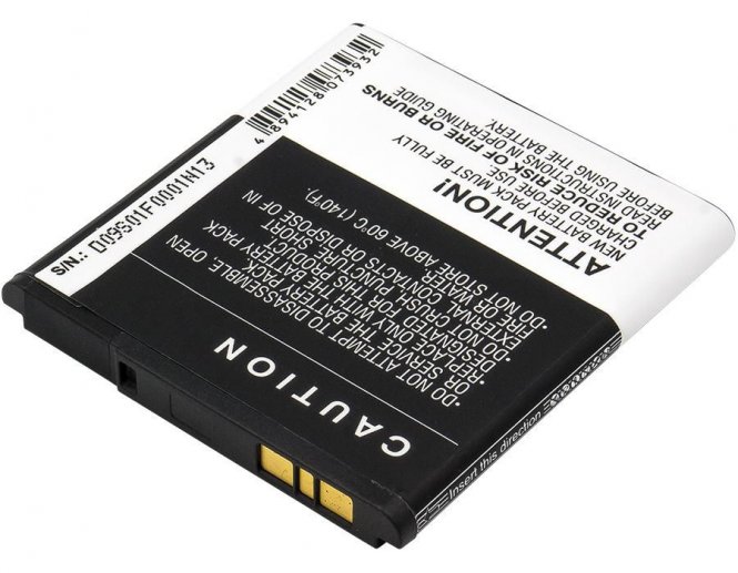CoreParts Battery 7.59Wh Li-ion 3.7V 