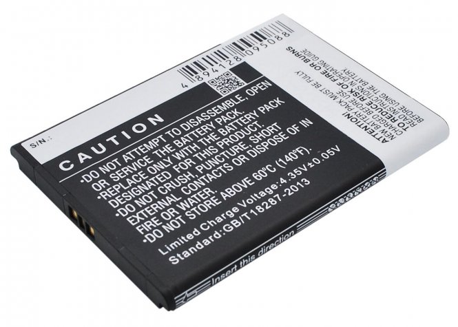 CoreParts Battery 11.78Wh Li-ion 3.8V 