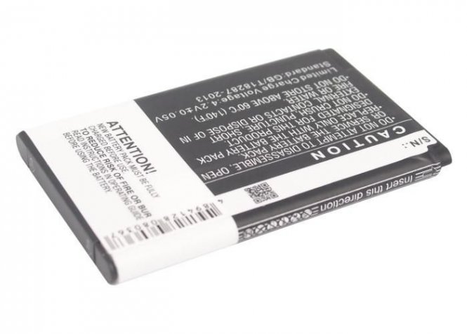 CoreParts Battery 3.52Wh Li-ion 3.7V 