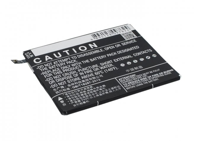 CoreParts Battery 11.40Wh Li-ion 3.8V 
