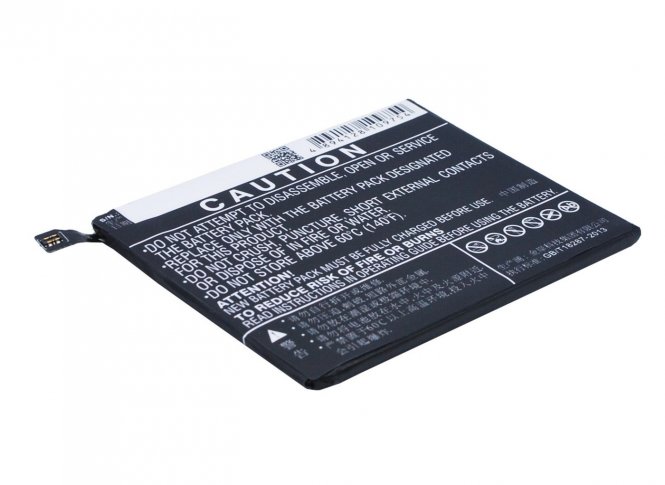CoreParts Battery 11.55Wh Li-ion 3.85V 