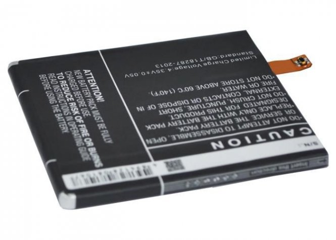 CoreParts Battery 8.74Wh Li-ion 3.8V 