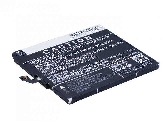 CoreParts Battery 11.55Wh Li-ion 3.85V 