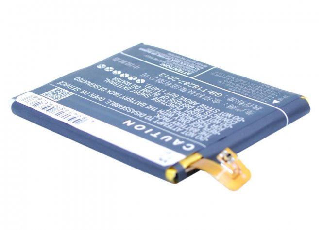 CoreParts Battery 11.40Wh Li-ion 3.8V 
