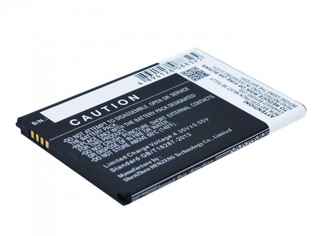 CoreParts Battery 11.78Wh Li-ion 3.8V 