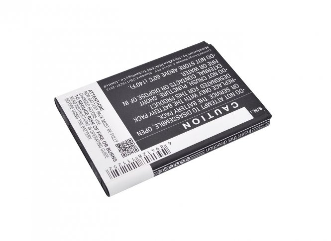 CoreParts Battery 9.88Wh Li-ion 3.8V 