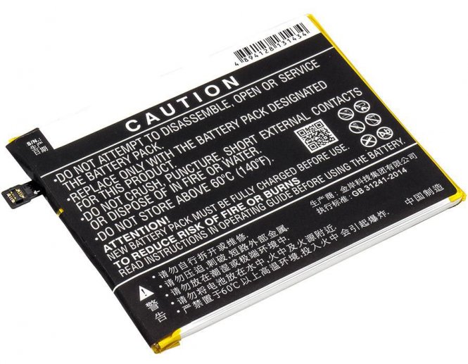 CoreParts Battery 11.40Wh Li-ion 3.8V - disponible 48 / 72h