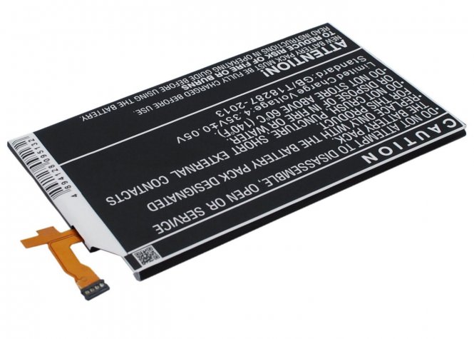 CoreParts Battery 14.82Wh Li-ion 3.8V - disponible 48 / 72h
