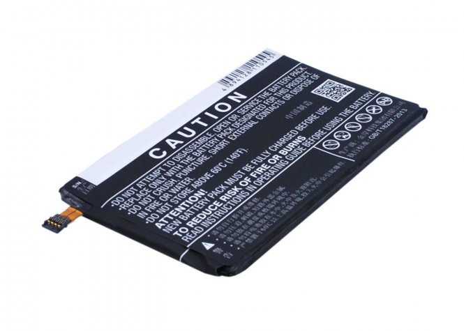 CoreParts Battery 13.30Wh Li-ion 3.8V - disponible 48 / 72h