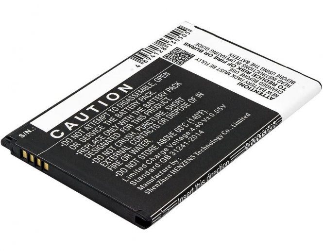 CoreParts Battery 10.40Wh Li-ion 3.85V 