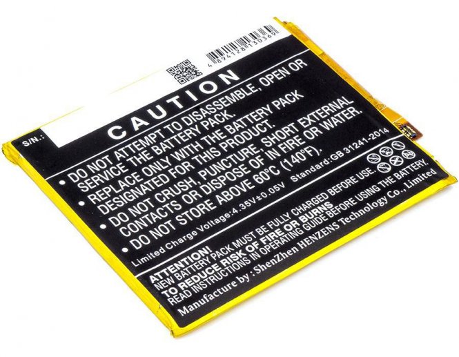 CoreParts Battery 10.26Wh Li-ion 3.8V