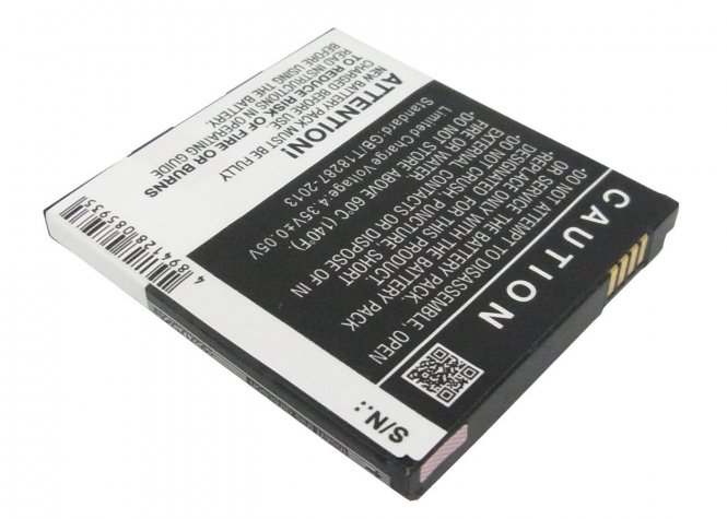 CoreParts Battery 5.89Wh Li-ion 3.8V