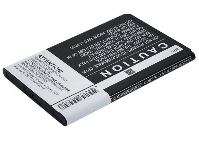 CoreParts Battery 6.29Wh Li-ion 3.7V  - disponible 48 / 72h 