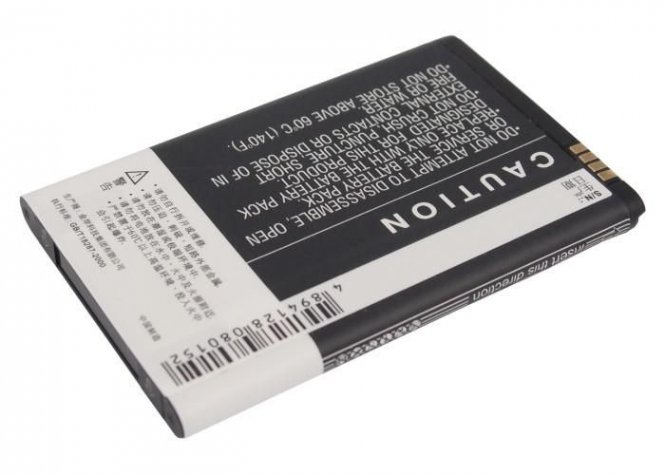 CoreParts Battery 6.66Wh Li-ion 3.7V