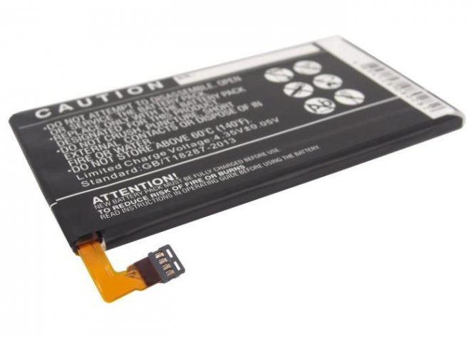 CoreParts Battery 7.37Wh Li-ion 3.8V