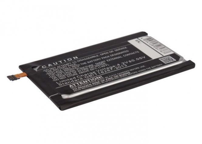CoreParts Battery 8.36Wh Li-ion 3.8V - disponible 48 / 72h