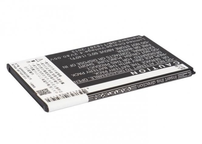 CoreParts Battery 5.92Wh Li-ion 3.7V 