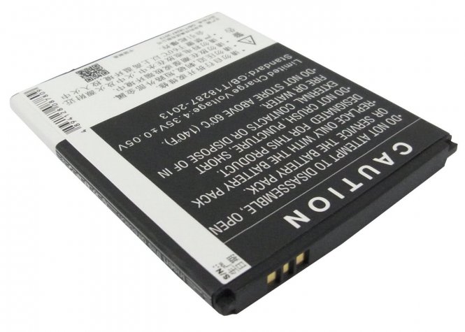 CoreParts Battery 7.98Wh Li-ion 3.8V 