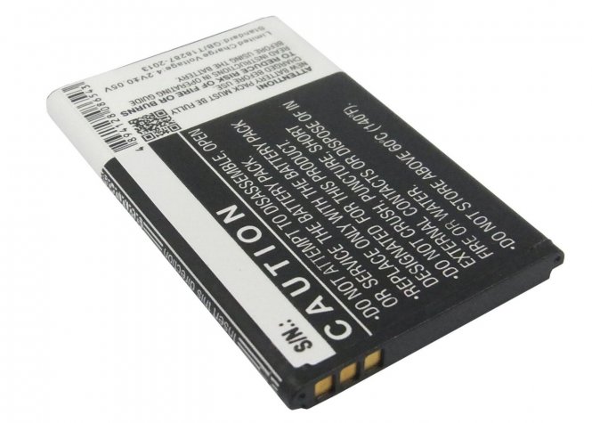 CoreParts Battery 4.44Wh Li-ion 3.7V 