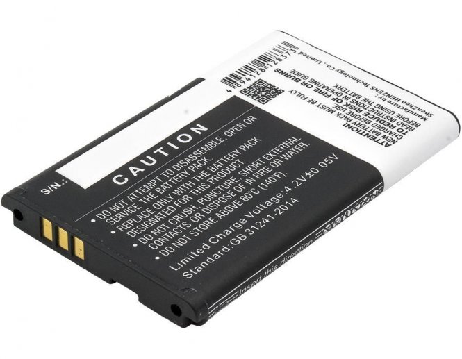 CoreParts Battery 5.74Wh Li-ion 3.7V 
