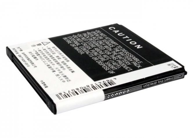 CoreParts Battery 7.59Wh Li-ion 3.7V  - disponible 48 / 72h 
