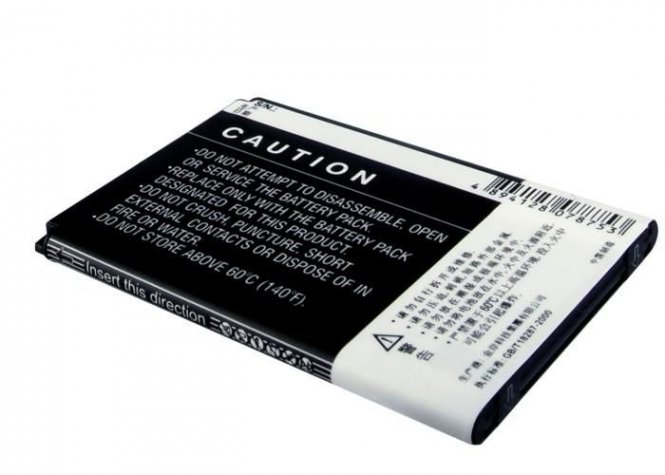 CoreParts Battery 3.70Wh Li-ion 3.7V 