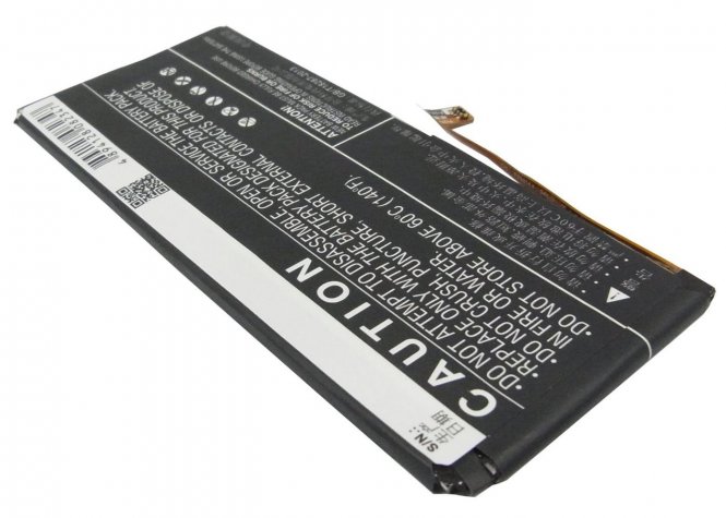 CoreParts Battery 9.25Wh Li-ion 3.7V 