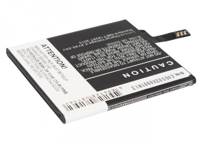 CoreParts Battery 7.40Wh Li-ion 3.7V 