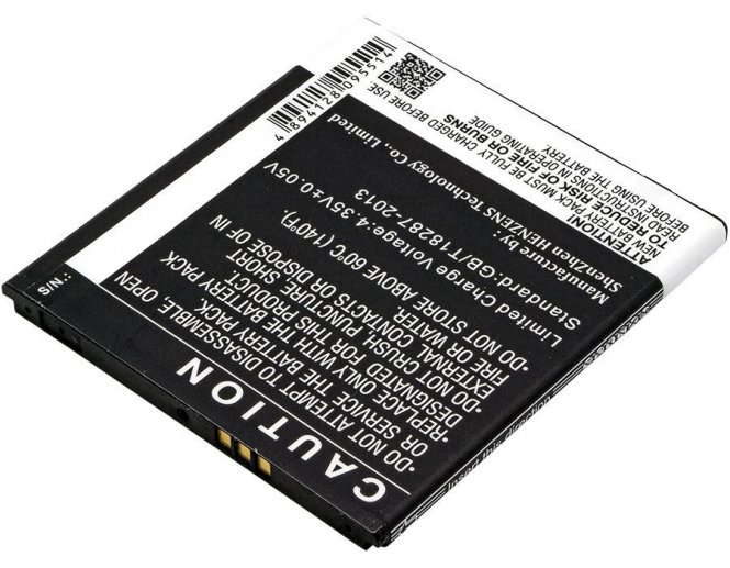 CoreParts Battery 8.36Wh Li-ion 3.8V 