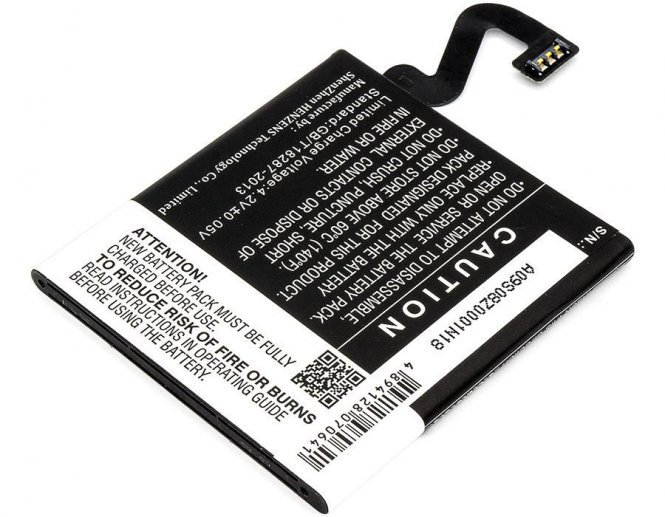 CoreParts Battery 7.40Wh Li-ion 3.7V