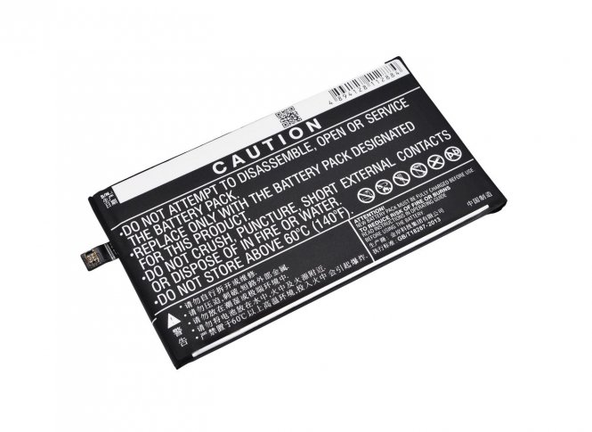 CoreParts Battery 18.62Wh Li-ion 3.8V