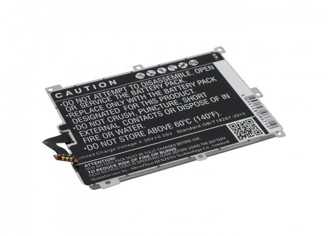 CoreParts Battery 7.60Wh Li-ion 3.8V 