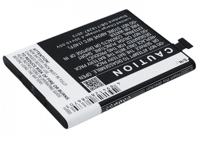 CoreParts Battery 8.36Wh Li-ion 3.8V 