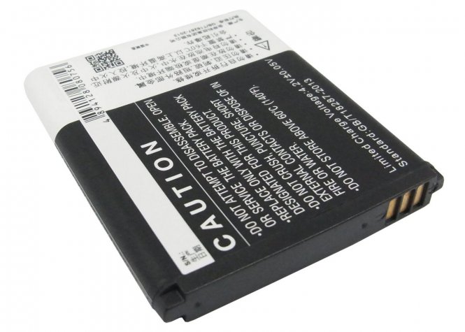 CoreParts Battery 9.25Wh Li-ion 3.7V - disponible 48 / 72h