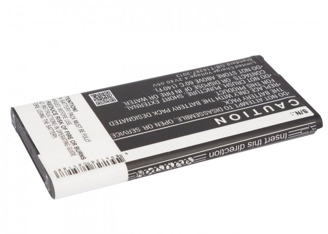 CoreParts Battery 5.55Wh Li-ion 3.7V 