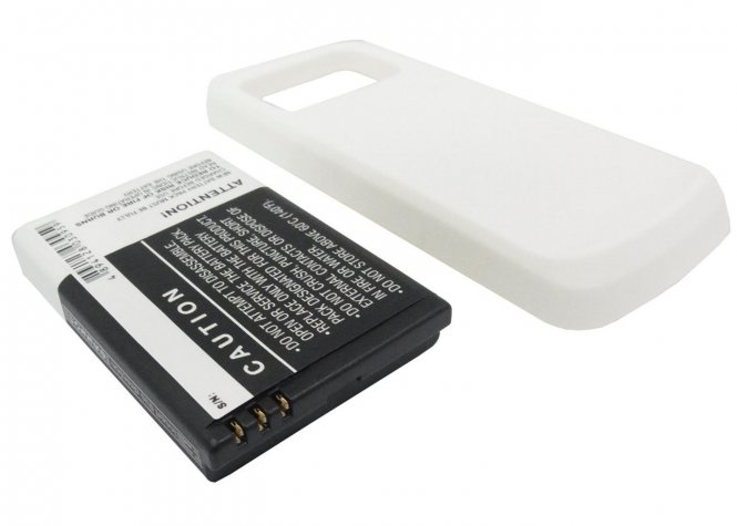 CoreParts Battery 11.10Wh Li-ion 3.7V  - disponible 48 / 72h 