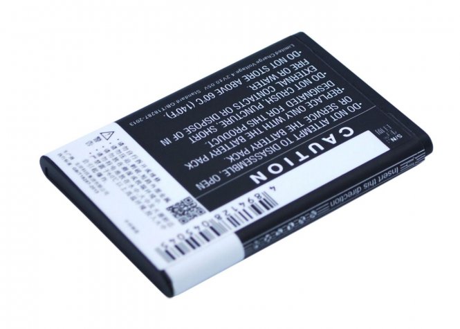 CoreParts Battery 3.33Wh Li-ion 3.7V 