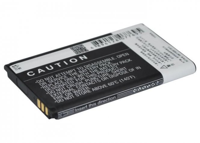 CoreParts Battery 3.52Wh Li-ion 3.7V 