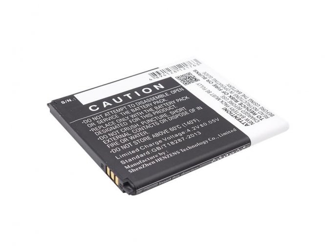CoreParts Battery 5.18Wh Li-ion 3.7V 
