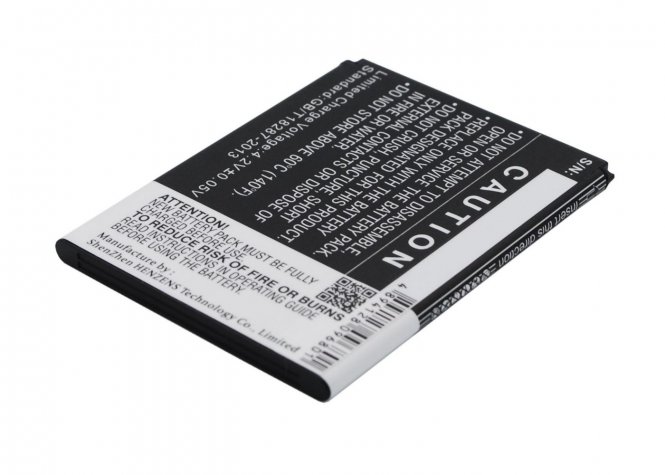 CoreParts Battery 5.55Wh Li-ion 3.7V  - disponible 48 / 72h 