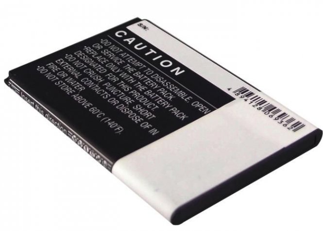 CoreParts Battery 6.48Wh Li-ion 3.7V 