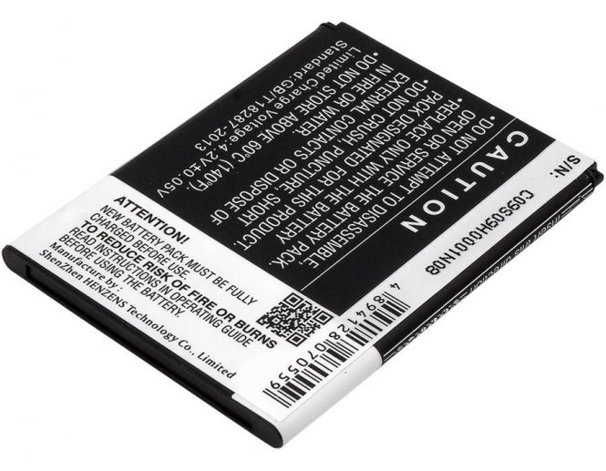 CoreParts Battery 5.55Wh Li-ion 3.7V