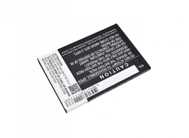 CoreParts Battery 17.86Wh Li-ion 3.7V 