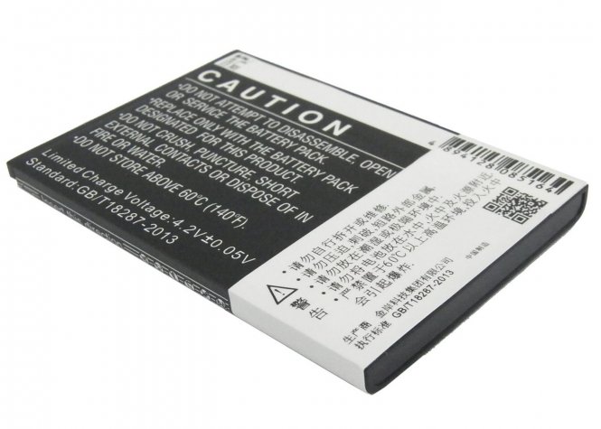 CoreParts Battery 8.14Wh Li-ion 3.7V