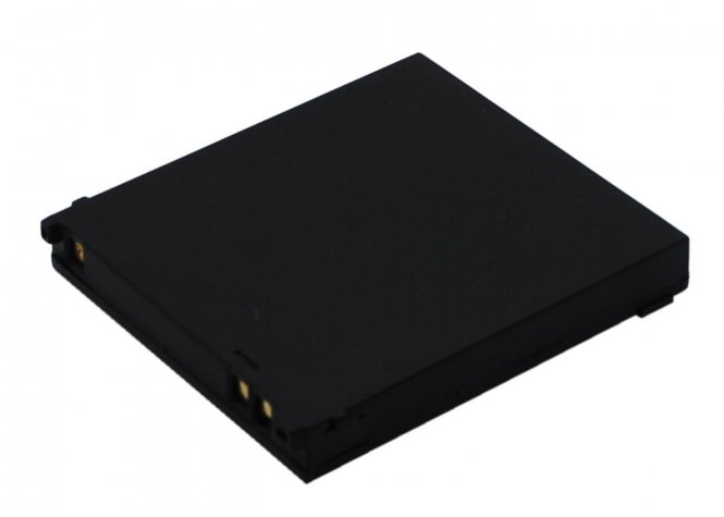CoreParts Battery 2.04Wh Li-ion 3.7V 